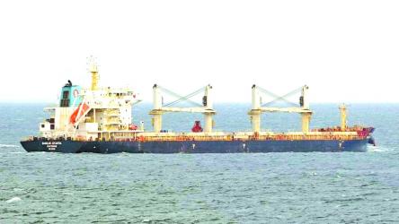\'Missile strike fears\' force MV Banglar Joyjatra to shift position in Gulf waters