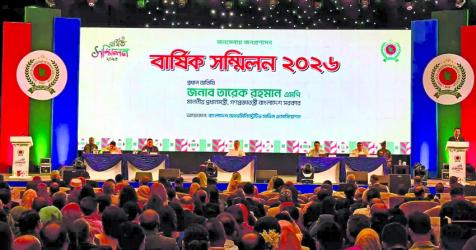 PM calls for people-oriented administration 