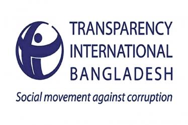 TIB urges PM to restructure ACC quickly