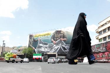 Iran responds to US peace plan