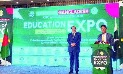BD-Pak Knowledge Corridor to open new horizon in education: Milon