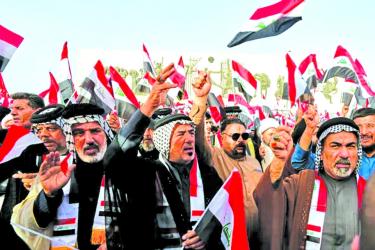 A secret Israeli base in Iraq? What we know