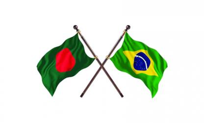 Brazil backs Bangladesh\'s UNGA bid, BRICS  aspirations