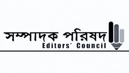 Editors\' Council leaders call on PM