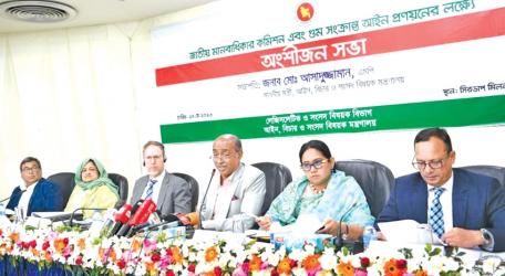 Law on enforced disappearance to be enacted: Asaduzzaman