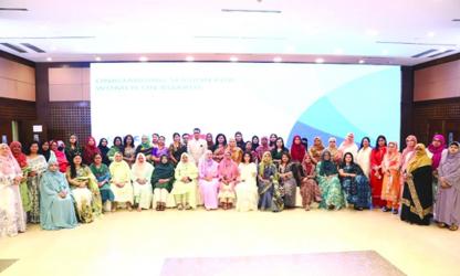DSE, IFC host \'women on boards\' session enhancing female corporate leadership
