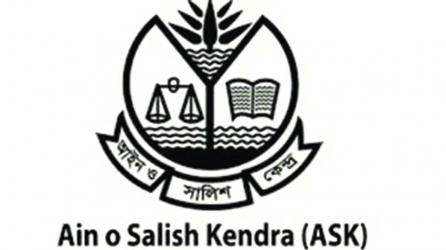 118 children \'raped\', 17 \'killed\' in five months: ASK