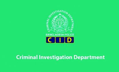 CID arrests 3 for online  gambling, money maundering
