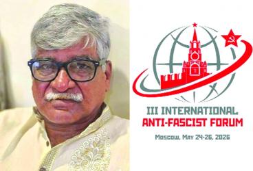 CPB President Sazzad Zahir  to attend international summit in Moscow