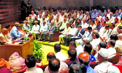 PM leads BNP parliamentary party  meeting in JS