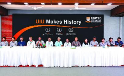 UIU makes new history at URC 2026