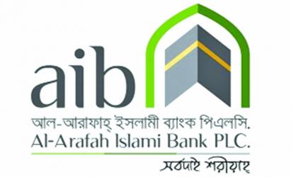 Al Arafah Islami Bank Is Becoming Another People\'s Leasing, Fear Depositors
