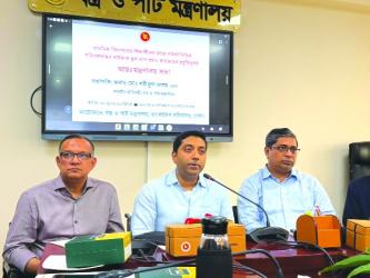 Pilot program to distribute free school uniforms, bags begins in July-Aug