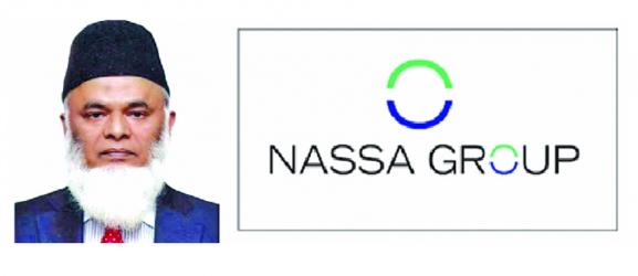 Nassa Group workers block traffic movement in Mohakhali