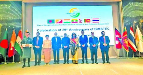 Committed to more connected, prosperous Bay of Bengal region: Dhaka