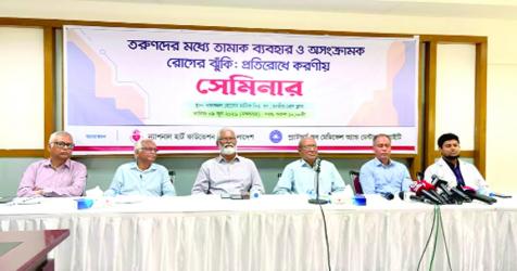 Doctors call for major reforms to tobacco tax structure in budget