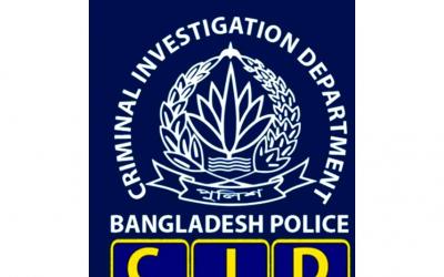 CID arrests man for impersonating judge\'s voice