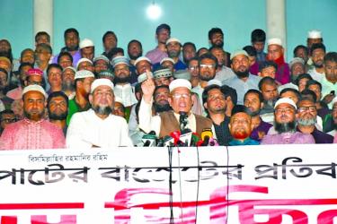 Jamaat terms proposed budget  \'anti-people\'
