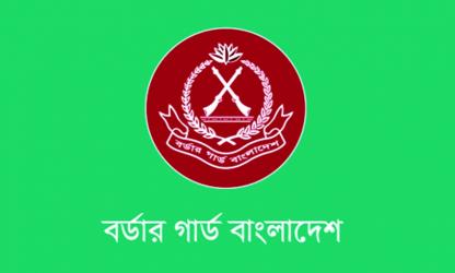 BGB seizes Tk 177.78 crore smuggled goods in May  