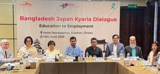 BJKC launched at high-level Bangladesh-Japan dialogue
