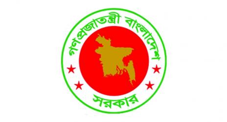Govt forms district committees to recommend withdrawal of political cases