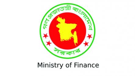 Govt allows tax rebate on  donations to 11 public welfare organizations