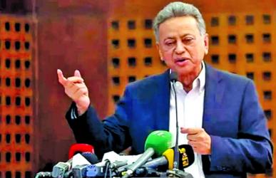 \'Govt trims spending in supplementary budget to address economic challenges\'