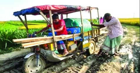 Ullapara dilapidated road leaves thousands suffering 