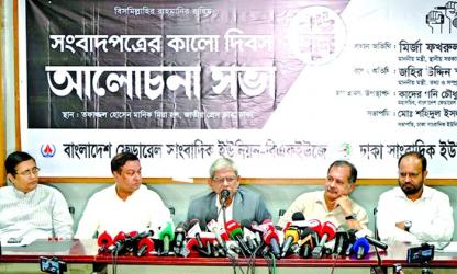 Fakhrul for relaunch of Dainik Bangla, Times, Bichitra