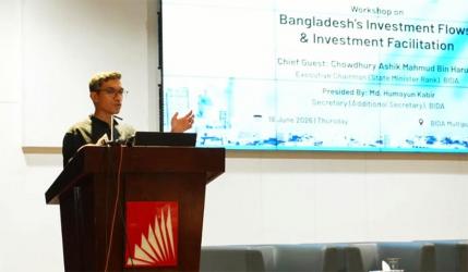 BIDA prioritizes domestic investments, focuses on resolving energy crisis