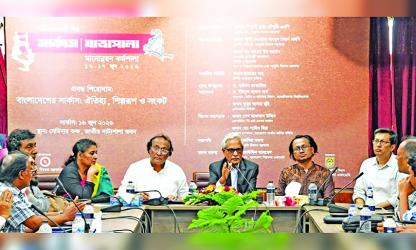 Govt eyes to free circus, Jatra from obscenity reviving heritage: Nitai