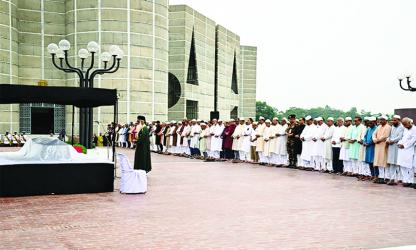 Janaza of former state minister Harun Or Rashid held at JS south plaza