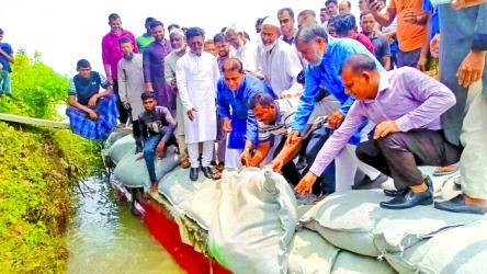 \'Govt working to prevent river erosion\'
