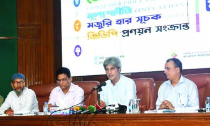 \'Govt to form technical  committees for CPI, GDP methodology reform\'