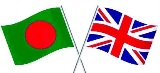 Sustainable  return of Rohingyas remains key  goal: UK