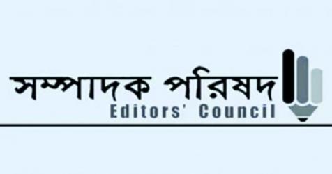 Editors\' Council expresses concern over arrest of journalist Rezanur Rahman