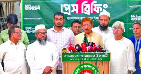 11-party alliance announces protest rally on July 4
