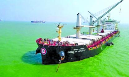 \'MV Banglar Joyjatra\' crosses Strait of Hormuz