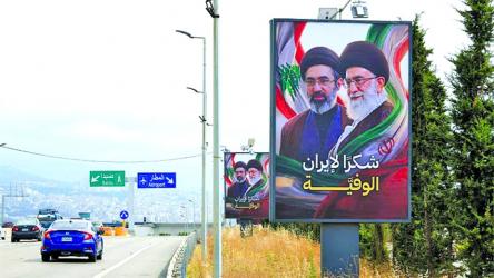Lebanon-Israel talks  to begin in shadow  of US-Iran deal