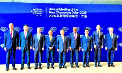 PM joins WEF annual meet in China