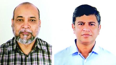 New executive committee of PHOSB announced