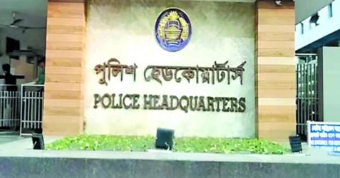 Reports of 7 bodies in Turag \'baseless\': Police Headquarters
