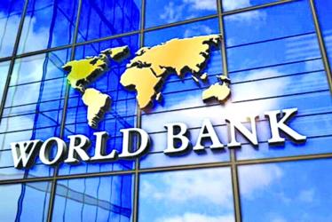 WB approves $1.1 bn for food security, emergency response