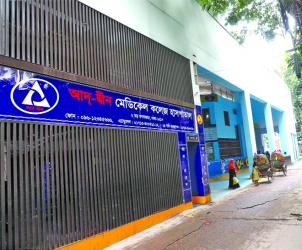 Health Minister blasts Jamaat for defending Ad-din Hospital over license suspension