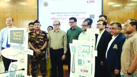 KSRM donates medical equipment worth  Tk 2 cr to CMC