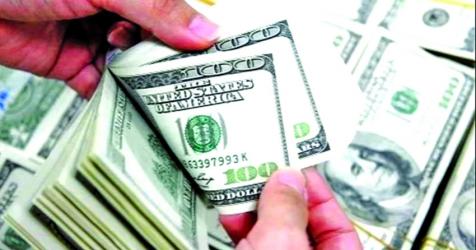 Remittances grow 17.6% to record $35bn in FY2025-26