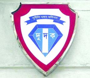 ACC seeks information from BB again on three former governors 