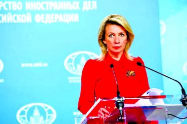 Russia to take measures over deployment of US missile systems in Japan