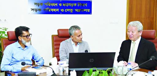 Rabiul seeks expanded JICA cooperation