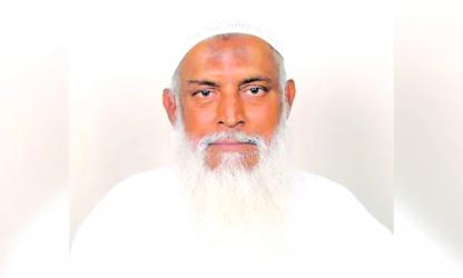 Confusion over \'Kalema flags\' unacceptable: Minister